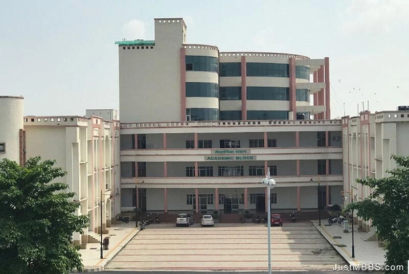 GMC, Kannauj, UP